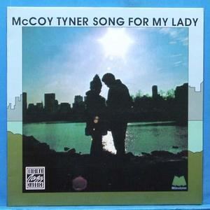 McCoy Tyner (song for my lady)