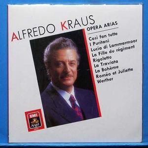 Alfredo Kraus, opera arias 미개봉