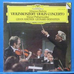 Kremer, Brahms violin concerto