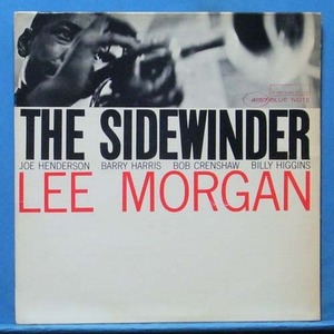 Lee Morgan (the sidewinder) 미국 Blue Note 모노 초반