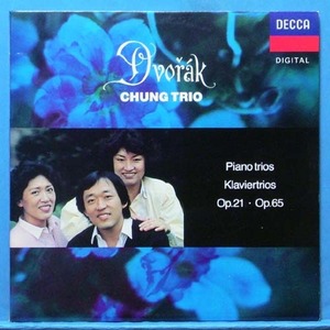 Chung Trio, Dvorak piano trios 2LP&#039;s 