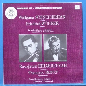 Schneiderhan, Beethoven/Brahms violin sonatas
