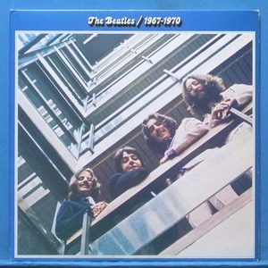 the Beatles 1967-1970 2LP&#039;s (계몽사)