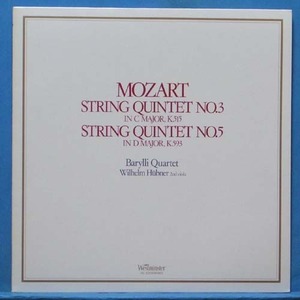 Barylli Quartet, Mozart string quintets (일본반)