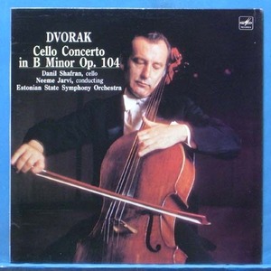 Shafran, Dvorak cello concerto 