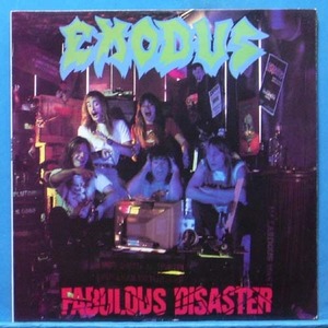 Exodus (fabulous disaster) 카피반