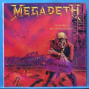Megadeath (peace sells...but who&#039;s buying?) 카피반