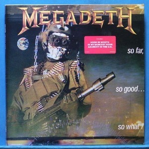 Megadeath (so far, so good... so what!) 카피반