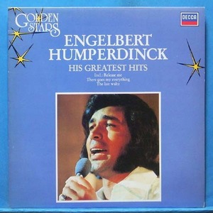 Engelbert Humperdinck greatest hits