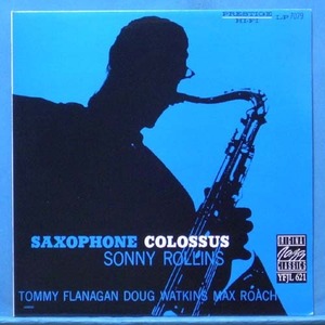 Sonny Rollins (saxophone colossus)