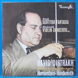 Oistrakh, Bruch/Hindemith violin concertos
