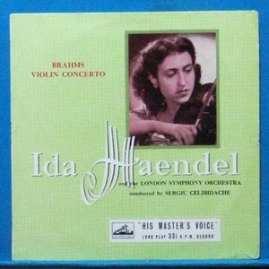 Ida Haendel, Brahms violin concerto 초반
