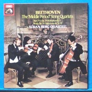 Alban Berg Quartet, Beethoven middle-period string quartets 3LP&#039;s