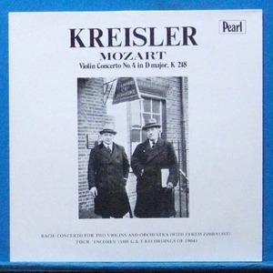 Kreisler/Zimbalist, Bach/Mozart/Tchaikovsky/Schubert violin works