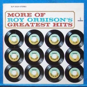 More of Roy Orbison&#039;s greatest hits