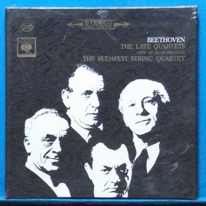 Budapest String Quartet, Beethoven the late quartets 5LP&#039;s (미개봉)