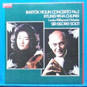 정경화, Bartok violin concerto (초반)