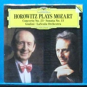Horowitz plays Mozart (미개봉)
