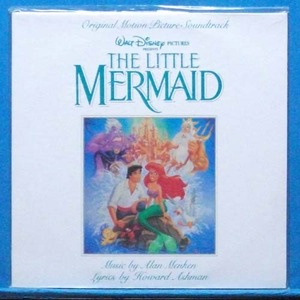 &quot;The little mermaid &quot; OST (미개봉)