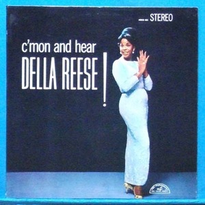 Della Reese (c&#039;mon and hear) 미국 ABC