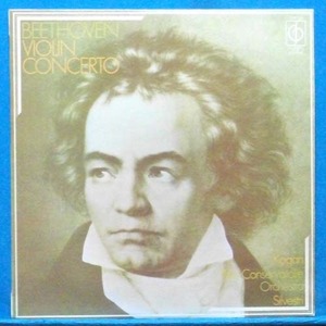 Kogan, Beethoven violin concerto