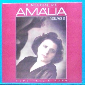 Amalia Vol.II 2LP&#039;s