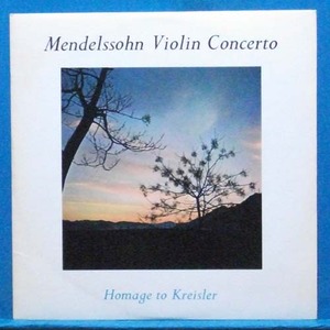 Devy Erlih, Mendelssohn/Kreisler/Falla/Albeniz violin works