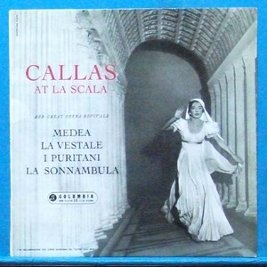 Callas (operatic arias) 비매품