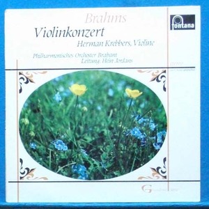 Krebbers, Brahms violin concerto (비매품)