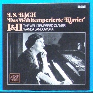 Wanda Landowska, Bach 평균율 1,2권 5LP&#039;s