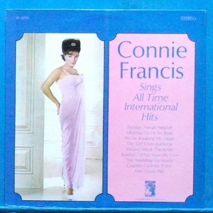 Connie Francis (Exodus/Havah Negilah) 스테레오 초반