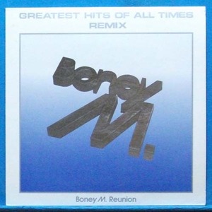 Boney M greatset hits