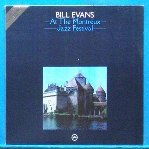 Bill Evans (at the Montreux Jazz Festival)
