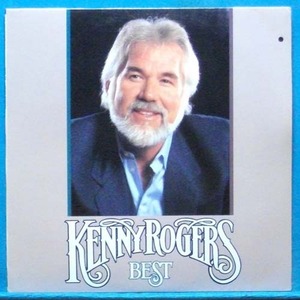 Kenny Rogers best