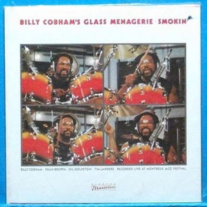 Billy Cobham&#039;s Glass Menagerie (smokin&#039;) 미개봉