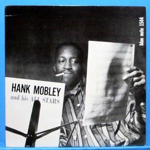 Hank Mobley (미국 Blue Note 모노 초반)