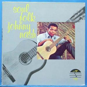 Johnny Nash (soul folk)