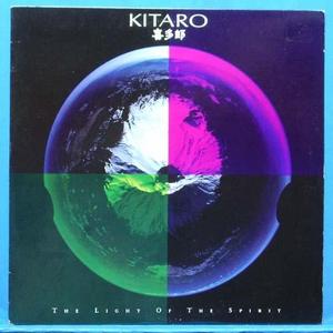 Kitaro